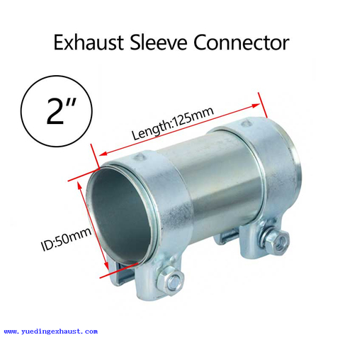 2' Соединитель выхлопной трубы Сверхмощный рукав с двойным зажимом Переходник для трубки