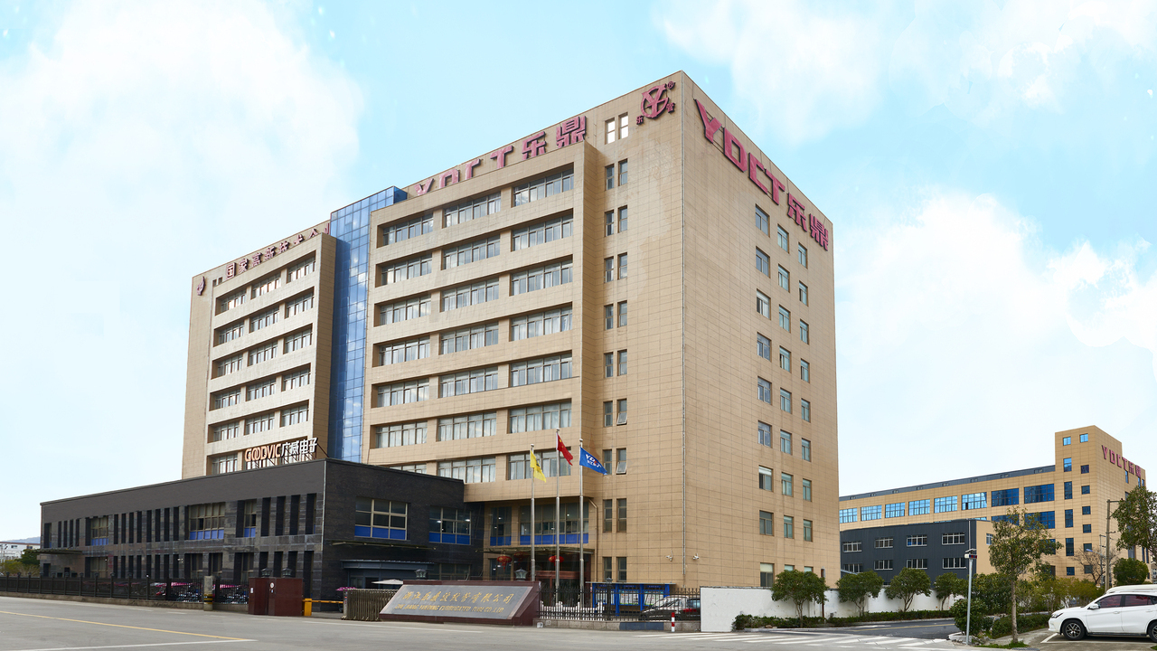 Yueding Автоматические детали выхлопных деталей заводская фотография здания