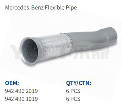 OEM 9424903019 9424904119 Гибкая труба Mercedes-Benz