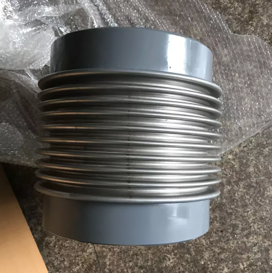 Компенсатор