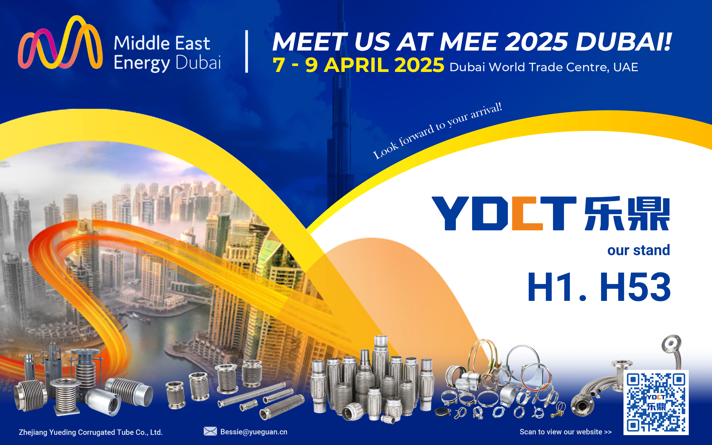 Mee 2025 Dubai выставка